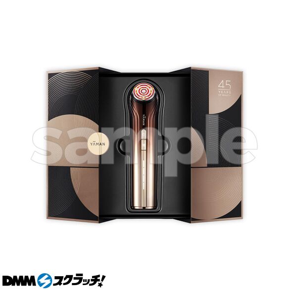 A-2.RF美顔器ブルーム6