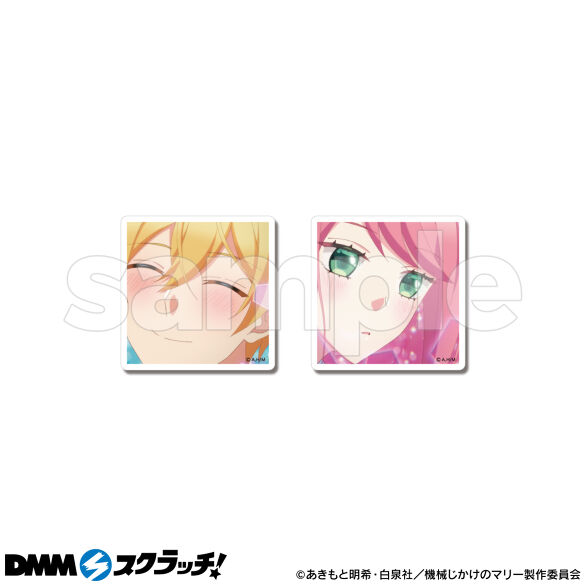 D-4.Dセット