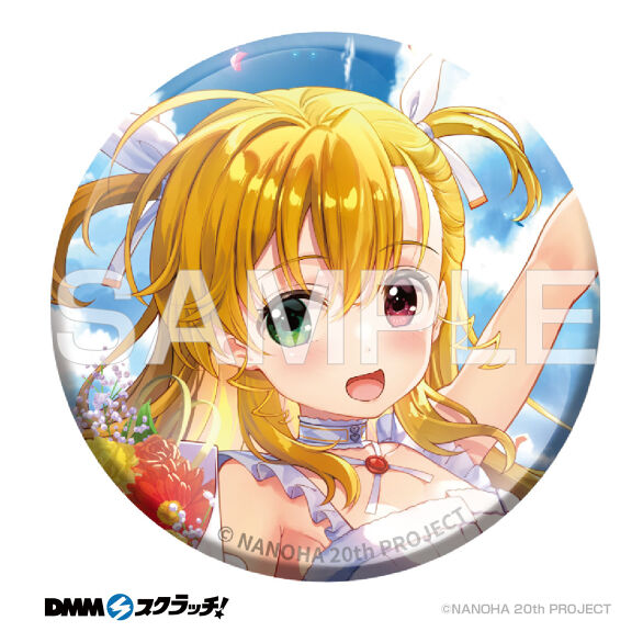 E-4.ヴィヴィオA