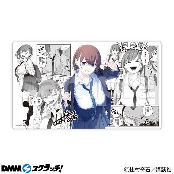 A-1.アイちゃん