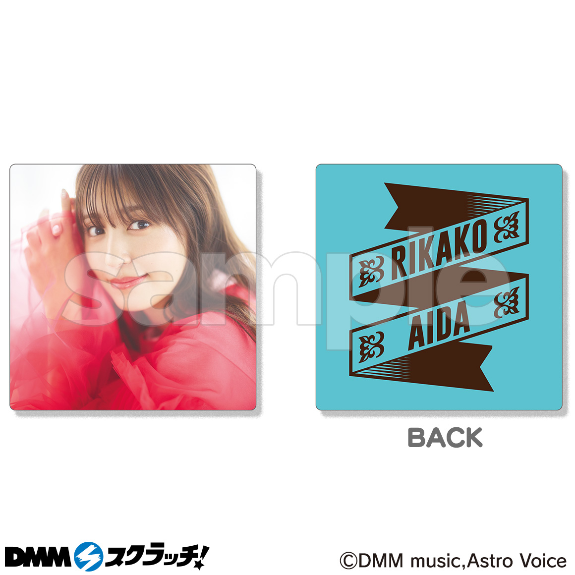 逢田梨香子 サイン チェキ 2. 逢田梨香子 直筆サイン入りチェキ : 逢田