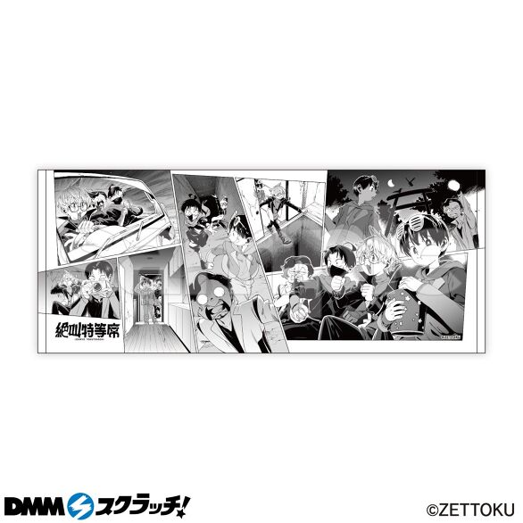 B-1.デザインA（ホワイト）
