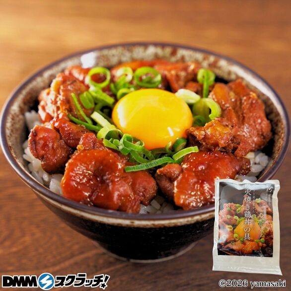 E-1.炭火焼き鶏丼の具