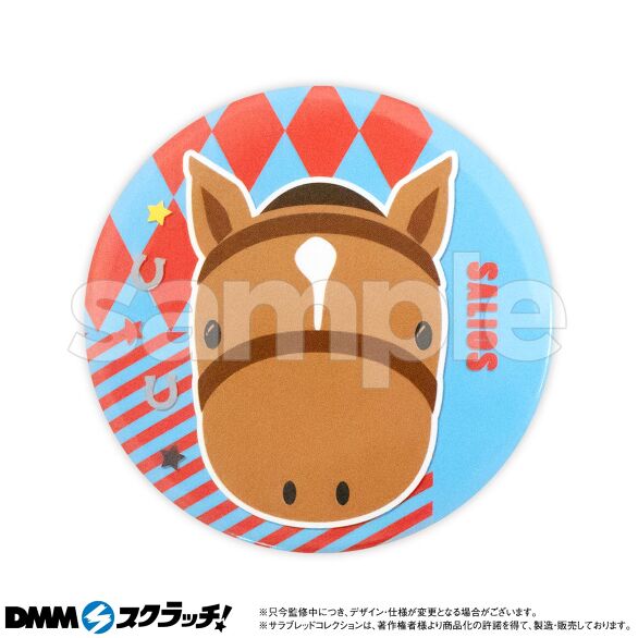 サラブレッドコレクション スクラッチ第七弾 - DMMスクラッチ サラブレッドコレクション スクラッチ第七弾 - DMMスクラッチ