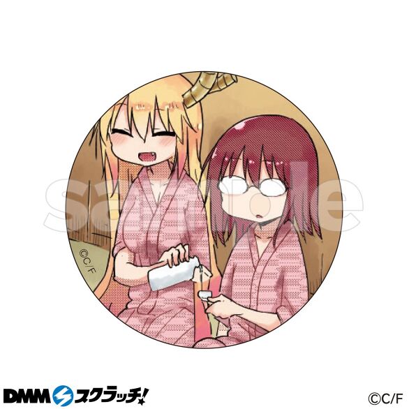 E-4.D