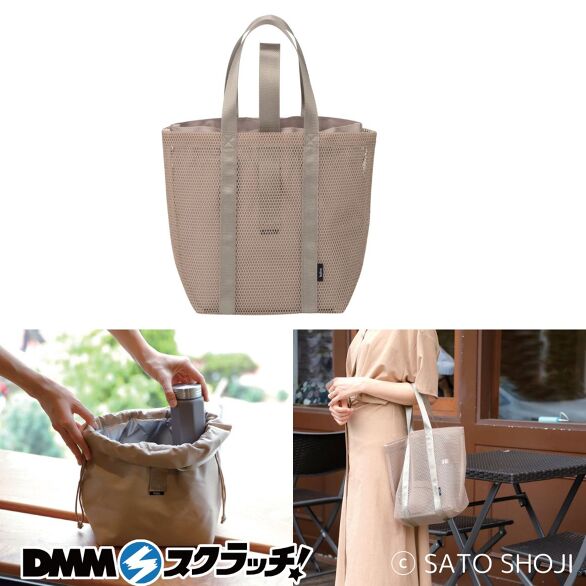 C-3.保冷ランチジャーバッグ