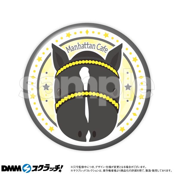 サラブレッドコレクション スクラッチ第六弾 - DMMスクラッチ サラブレッドコレクション スクラッチ第六弾 - DMMスクラッチ