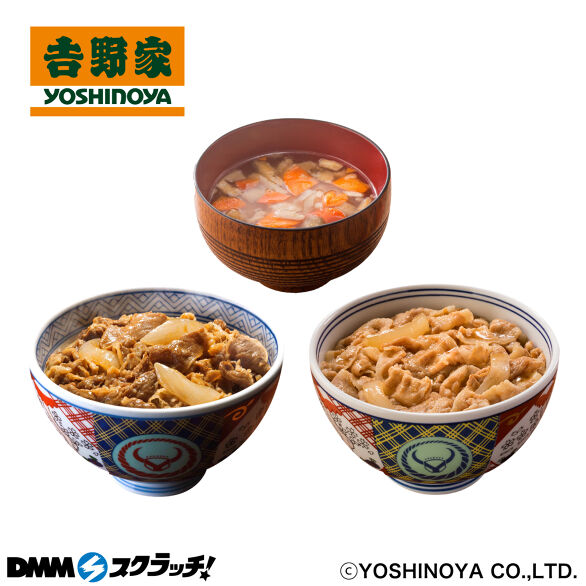 C-1.牛丼の具＋豚丼の具＋とん汁