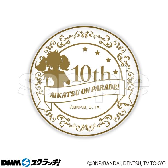 アイカツ！シリーズ 10th ANNIVERSARY スクラッチ【CHARA