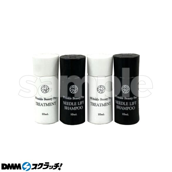 E-4.シャンプー＆トリートメント 4本セット
