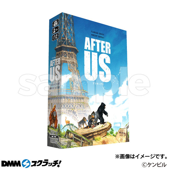 C-1.アフターアス 日本語版