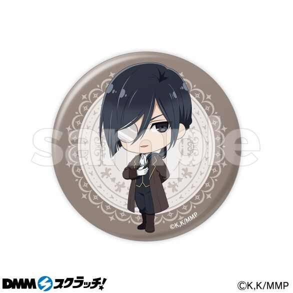 E-8.ケイオス（ミニキャラ）