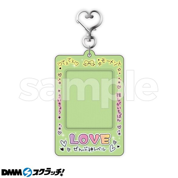 D-4.フレッシュグリーン