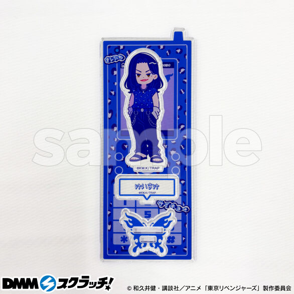 DMMスクラッチ等身大パネル 羽宮一虎 TVアニメ『東京リベンジャーズ』にゅ〜とろ スクラッチ - DMMスクラッチ