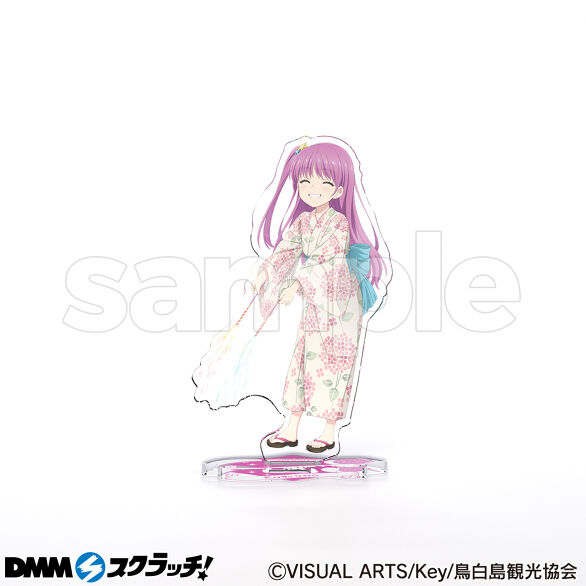 C-5.加藤うみ