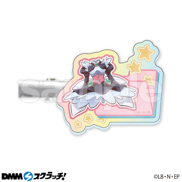 D-5.コレクター・アイのエレメントスーツ