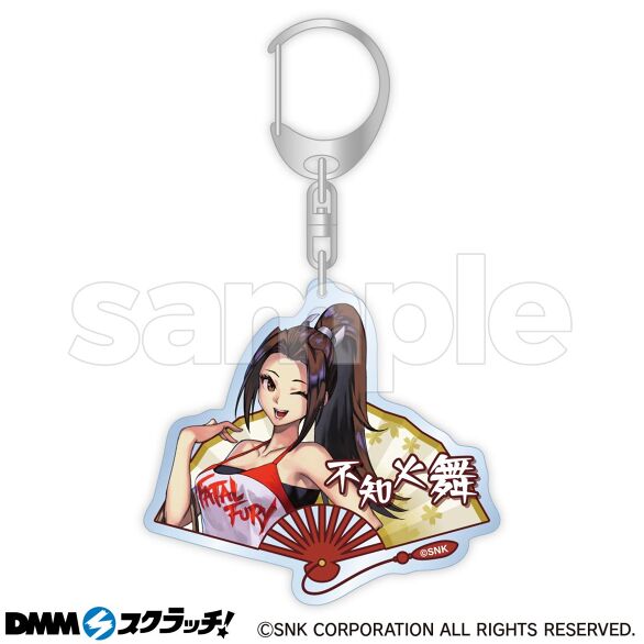 D-2.OFF（等身）