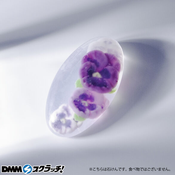 E-1.パープル