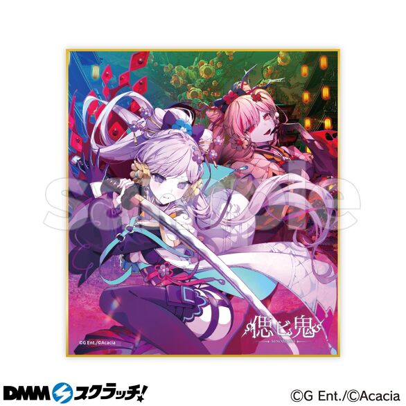 D-1.悠薙瑠璃＆薊A