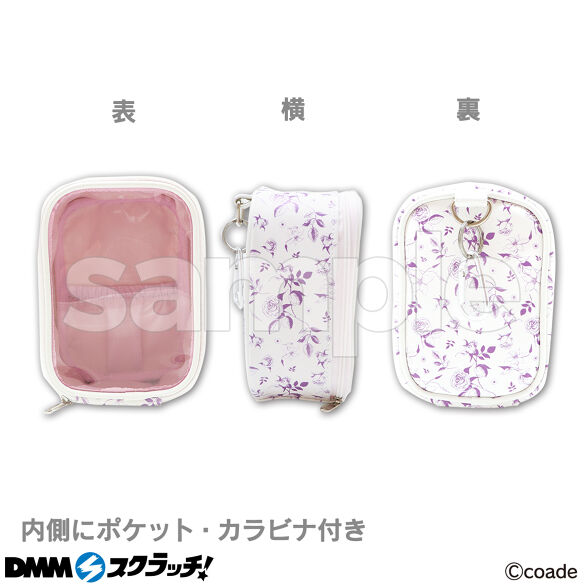 A-5.パープル