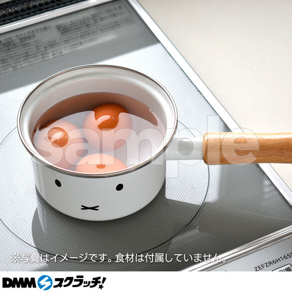 C-2.12cmソースパン