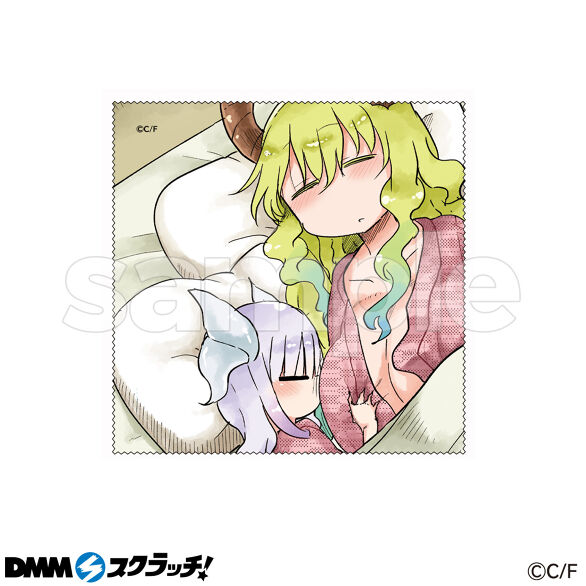 D-7.G