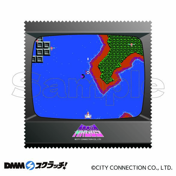 D-4.アーガス