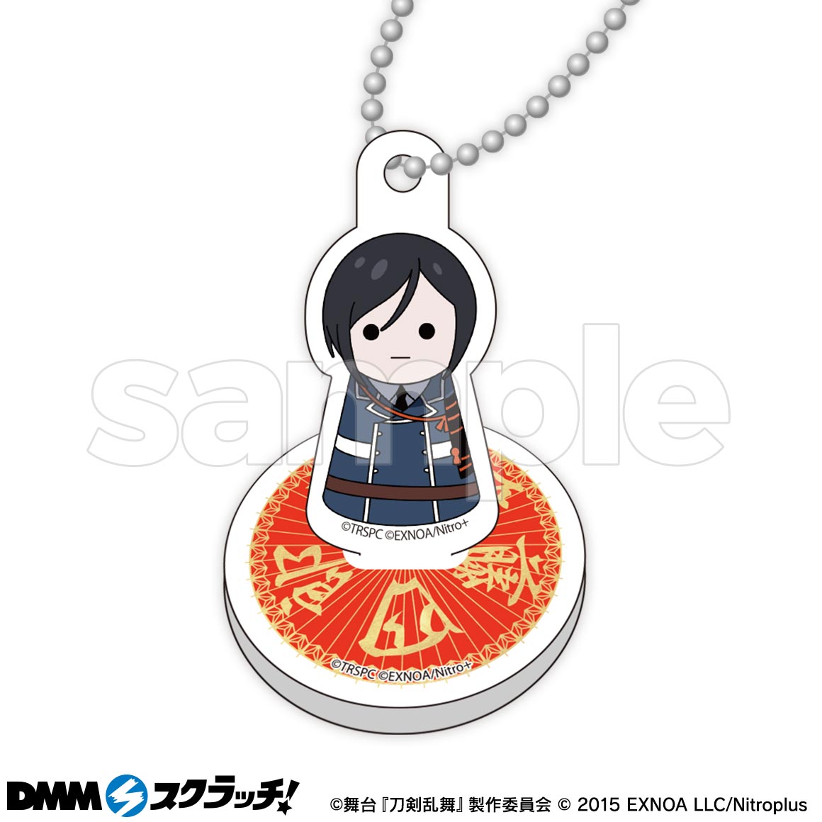 D-11商品詳細画像1