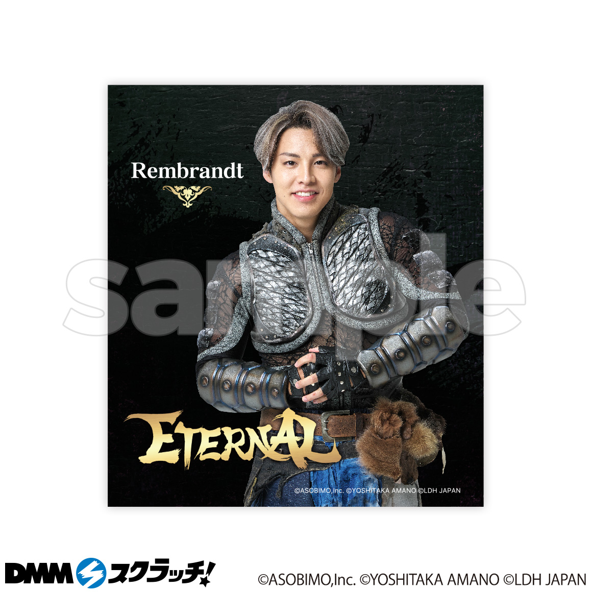 マグカップ THE RAMPAGE - ETERNAL DMM スクラッチ くじ クッション