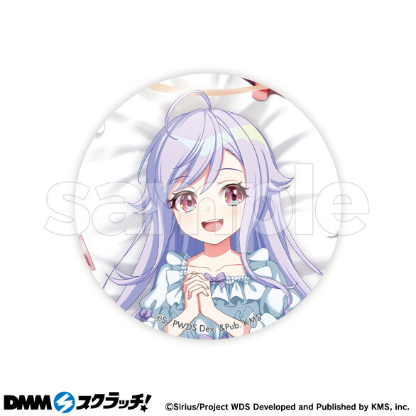E-4.新妻 八恵