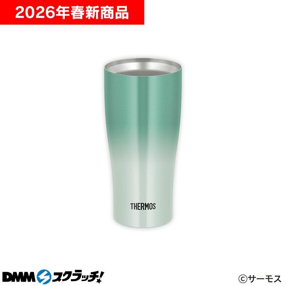 D-4.真空断熱タンブラーグリーングラデーション