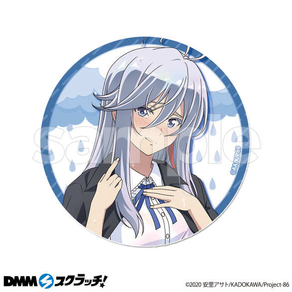 E-2.レーナ(等身イラスト)