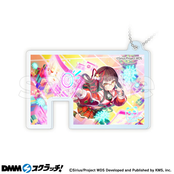D-5.抑揚 ぱんだ