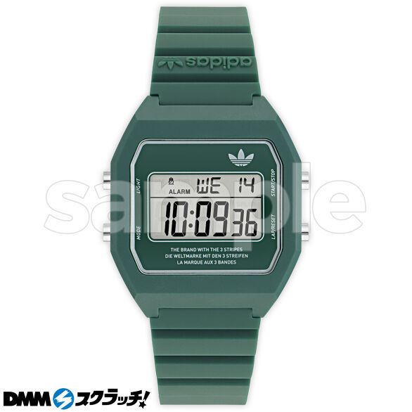 D-1.アディダス デジタル グリーン