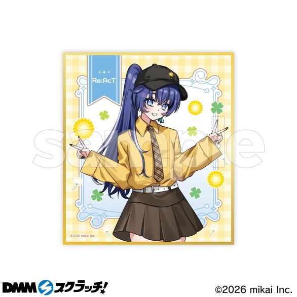D-5.音羽奏來